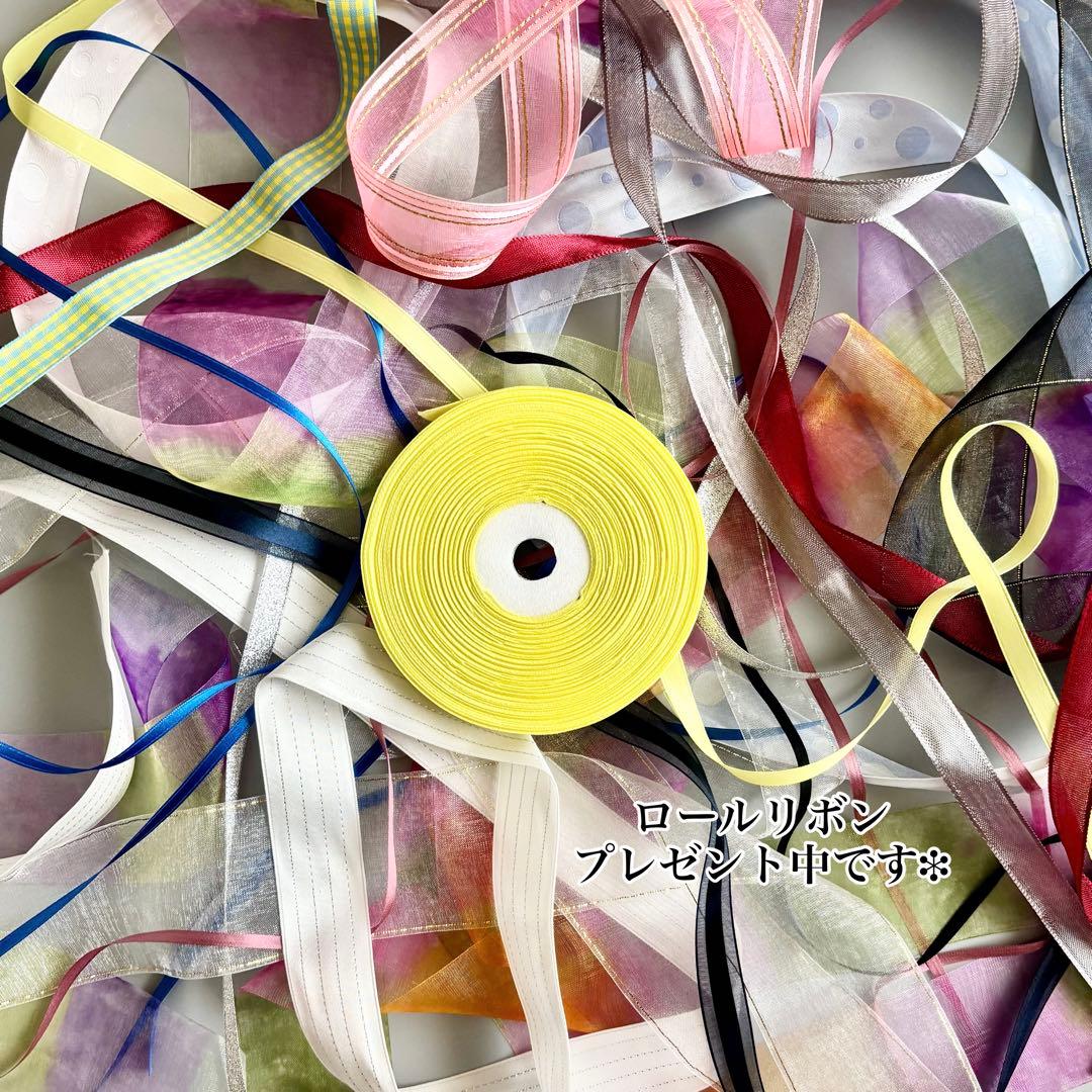 hiroyohko様⁎⁺˳✧