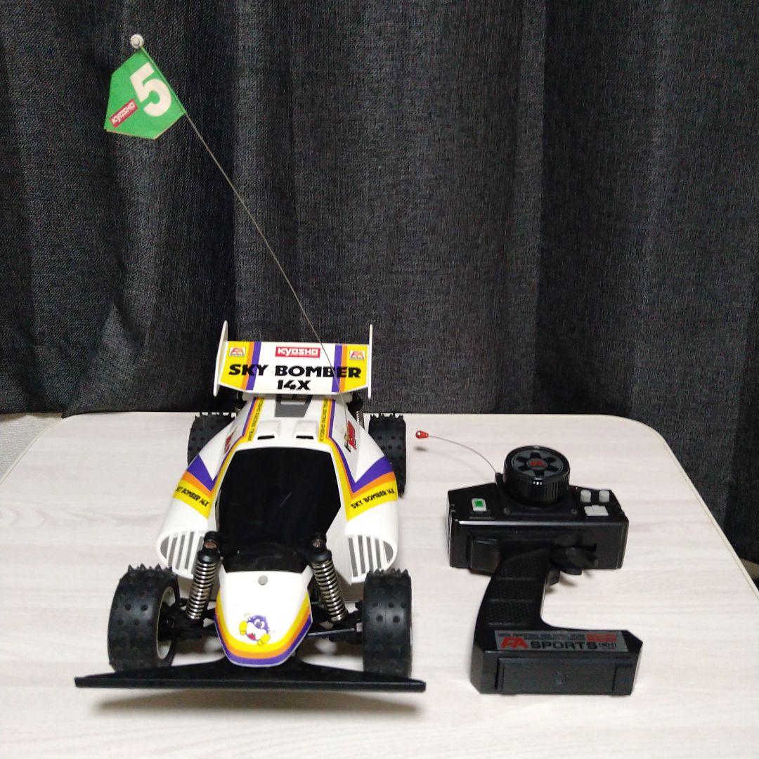 【ジャンク品】SKY　BOMBER　14X スカイボンバー　コミックボンボン コミック雑誌 コミック ボンボン 1995年春休みジャンボ増刊号 - メルカリ