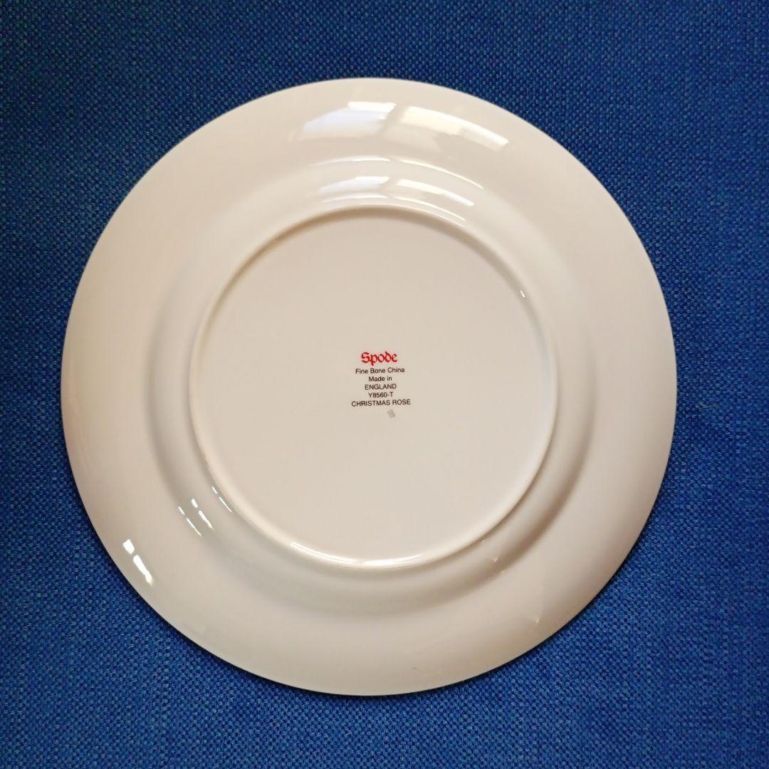 Spode　スポード　クリスマスローズ　プレート　20.7cm　イギリス製　①
