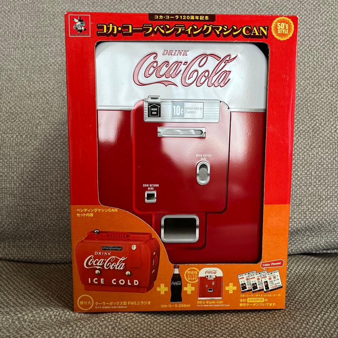 コカ・コーラ 120周年記念 ベンディングマシンCAN 4種セット - メルカリ