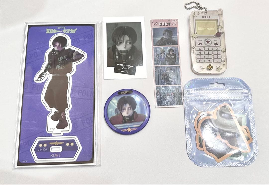 【1/21まで値下げ】ミルキー☆サブウェイ カート まとめ売り ミルキーサブウェイ カート イラスト