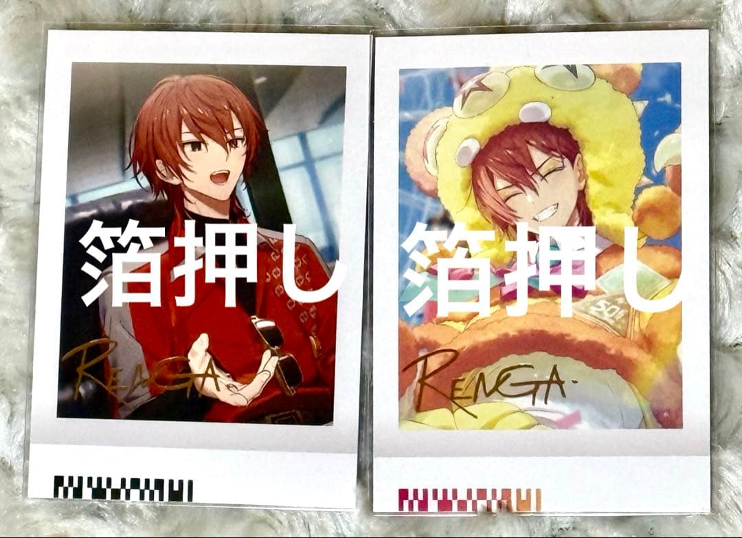 18TRIP エイトリ ぱしゃこれ Vol.2 西園練牙 箔押し - メルカリ