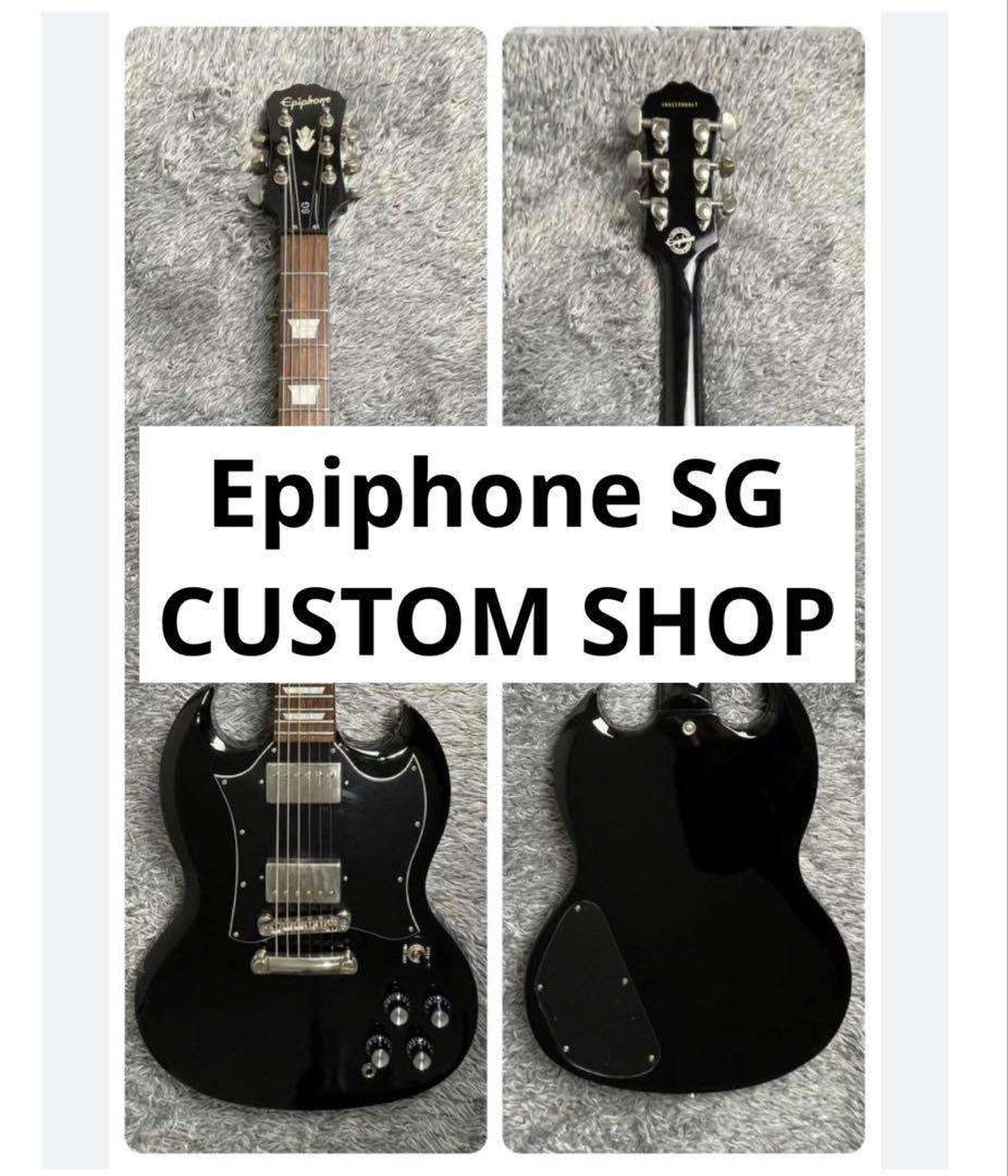 ギター Epiphone SG CUSTOM SHOP Epiphone SG Custom Electric Guitar Ebony | Guitar Center