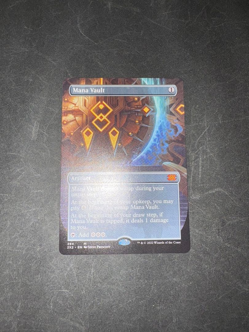 MTG 魔力の櫃 英語 拡張 EX+](全面光沢FOIL)魔力の櫃/Mana Vault《英語》【MPS】