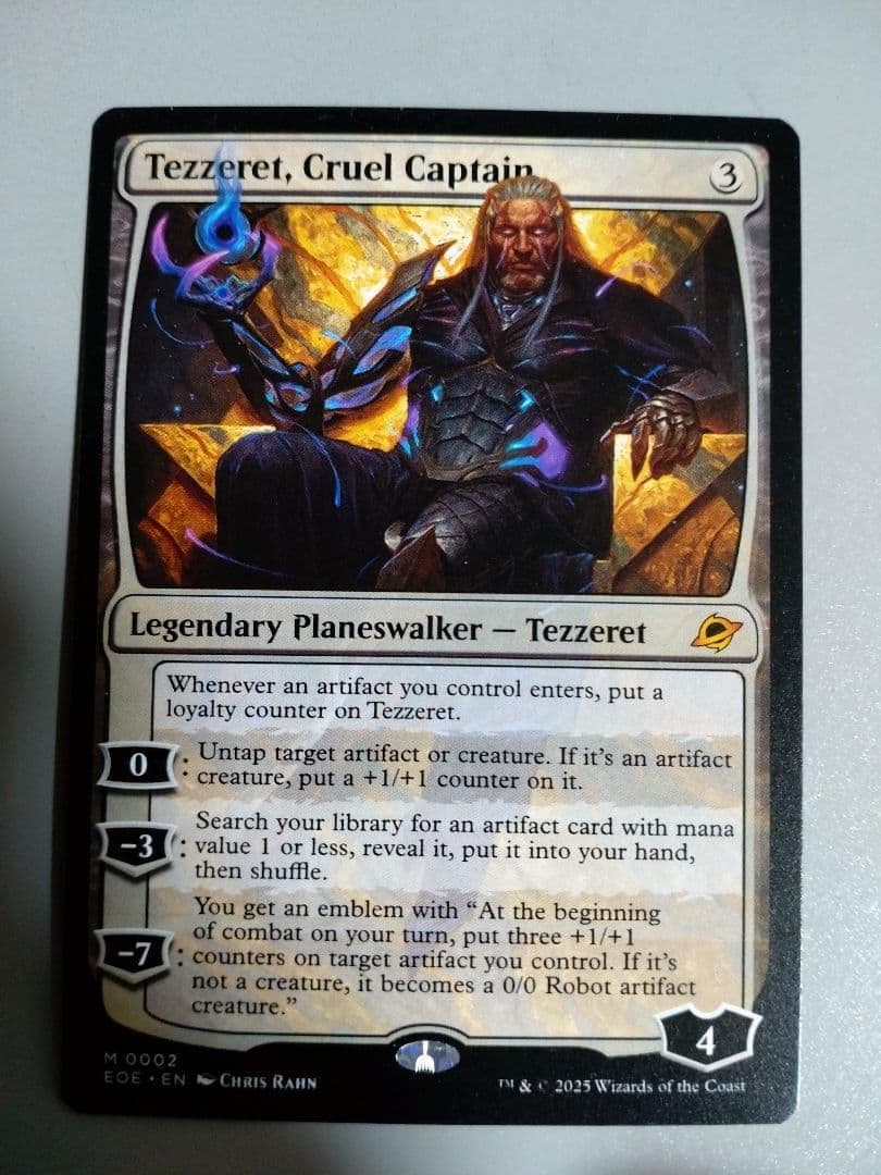 冷酷な船長、テゼレット 英語版 - メルカリ