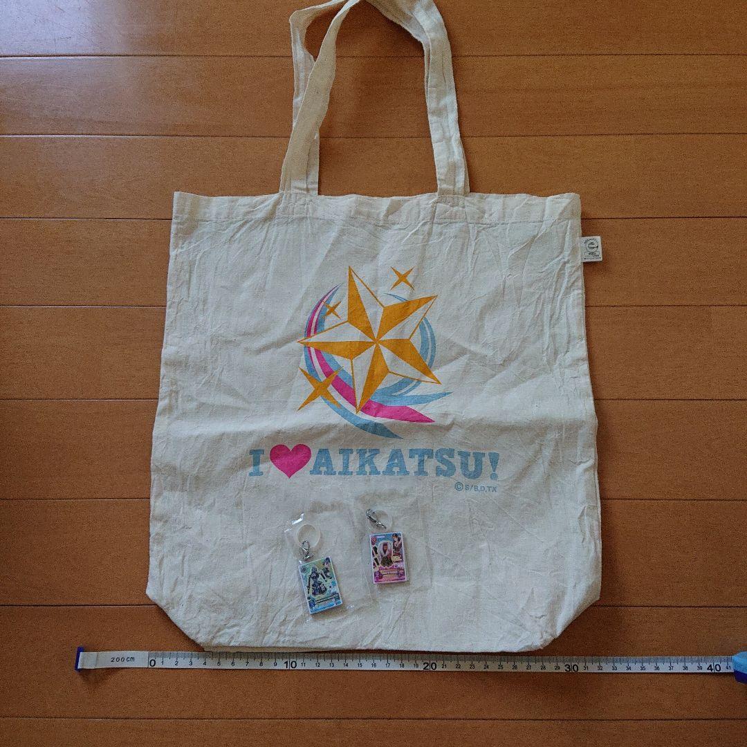 アイカツカードセット まとめ売り - メルカリ