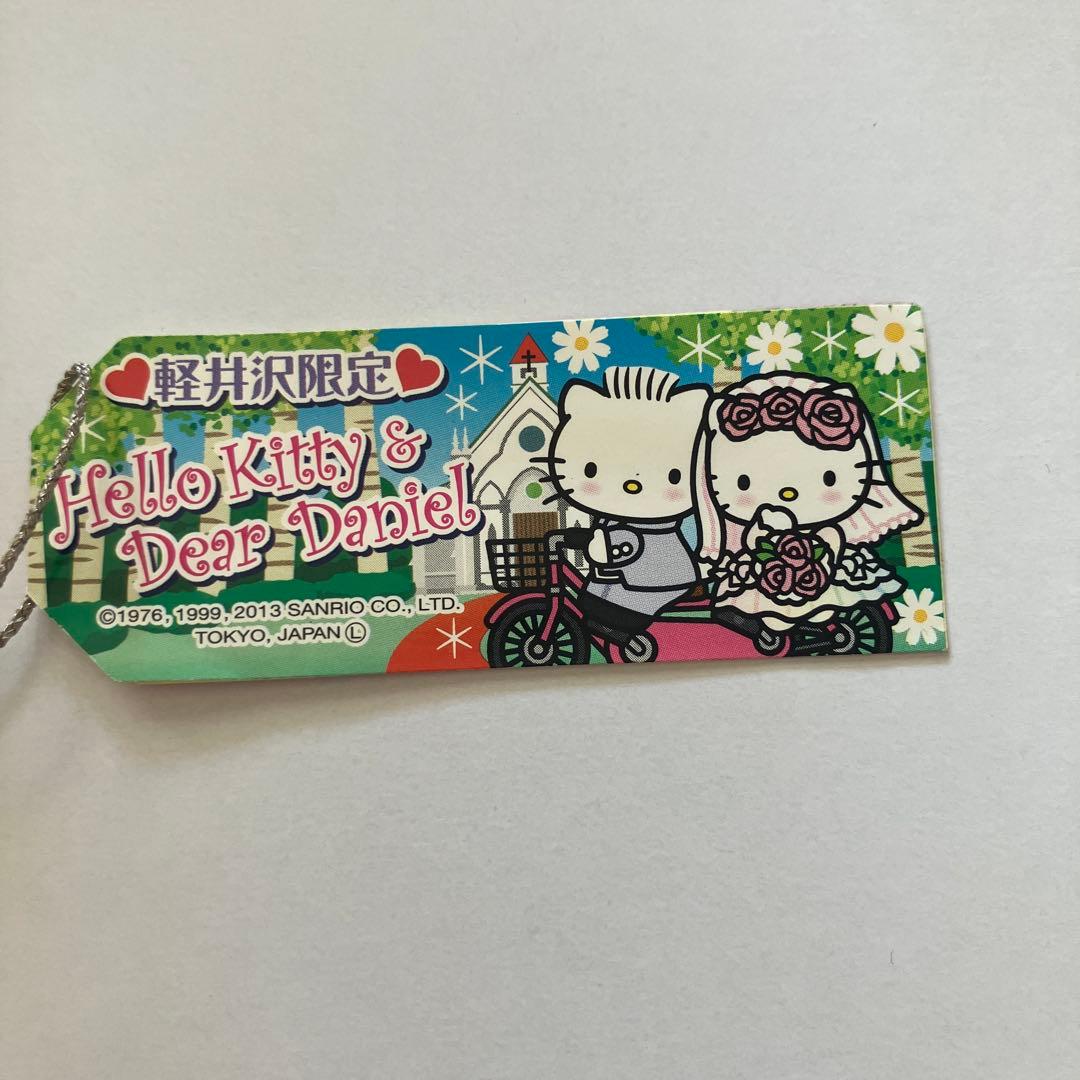 ご当地ハローキティ & ダニエル 軽井沢限定ウェディング激レア 未使用