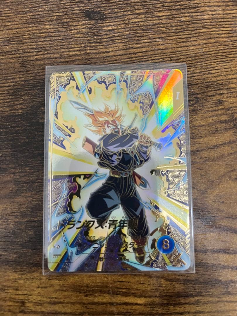 ドラゴンボールスーパーダイバーズ　SDVTP−002 パラレル ドラゴンボールスーパーダイバーズ SDV1-002 GDR☆ 孫悟空（パラレル