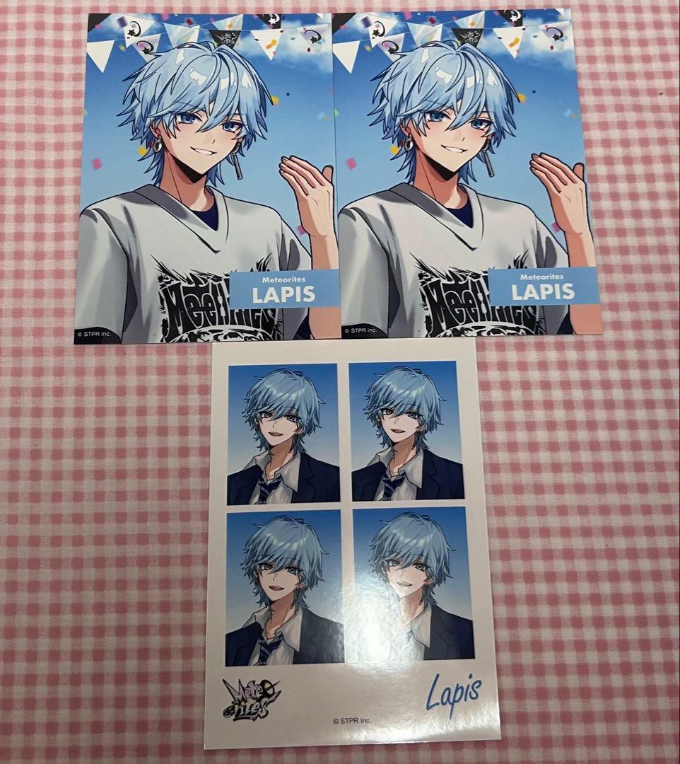 めておら Lapis らぴす ファミマプリント ブロマイド - メルカリ