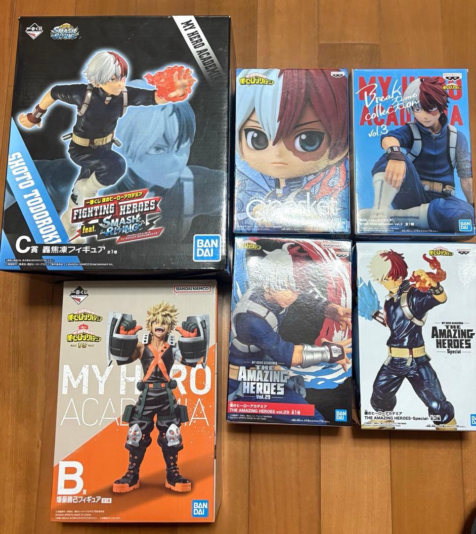 ヒロアカ 一番くじ フィギア 爆豪勝己 轟焦凍 VS プライズ 一番くじ 僕のヒーローアカデミア Fight On!｜一番くじ倶楽部｜BANDAI
