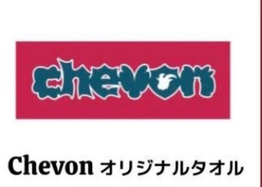 つ*ミ様 Chevon 初期 レア 赤タオル 相席食堂のれんフェイスタオル | ABCミッケ｜【公式】ABC通販サイト