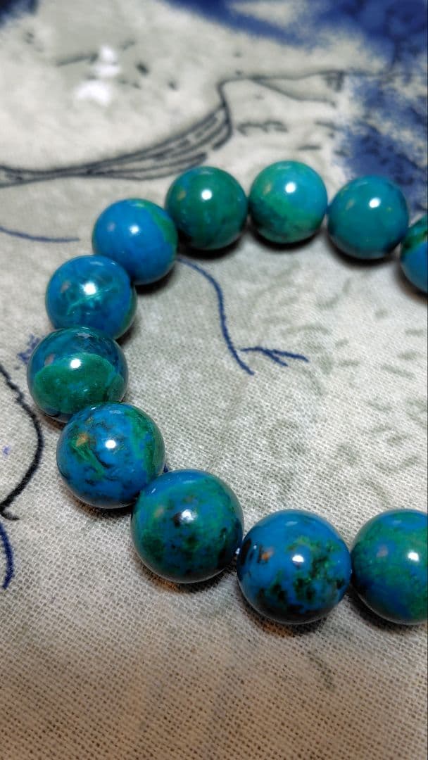 クリソコラ 14mm 17.5cm