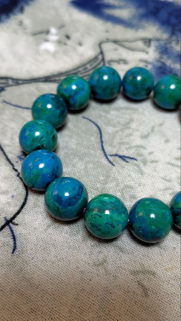 クリソコラ 14mm 17.5cm