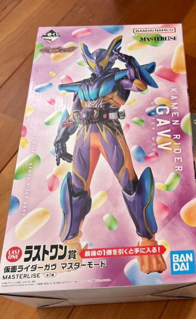 一番くじ　仮面ライダー　ラストワン　仮面ライダーガヴ　マスターモード 一番くじ】ラストワン賞 仮面ライダーガヴ マスターモード - メルカリ