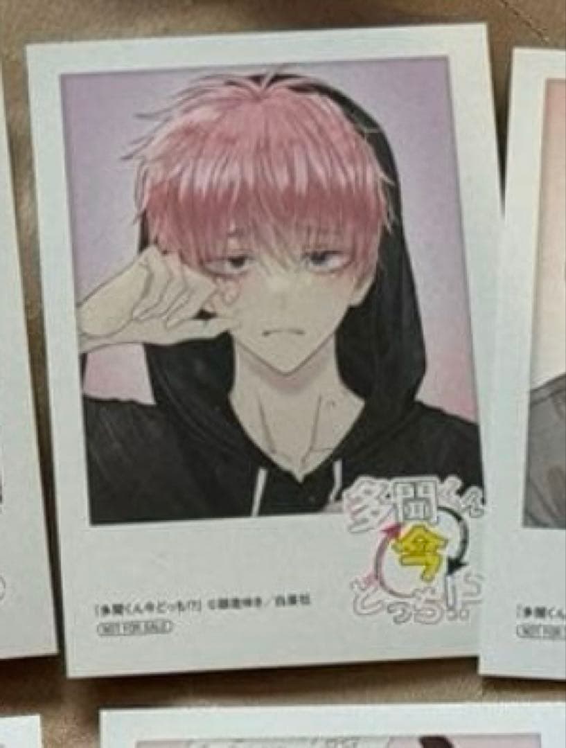 多聞くん今どっち アニメイト特典 ミニフォトカード チェキ 福原多聞