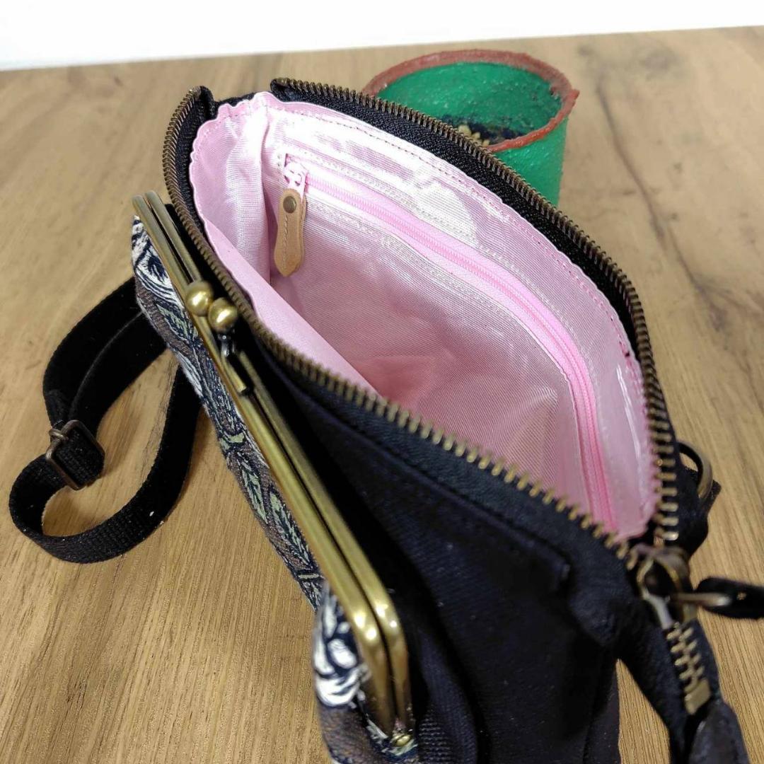 ミナペルホネン/rosyロージィーブラウン/がま口お財布ポシェットmina