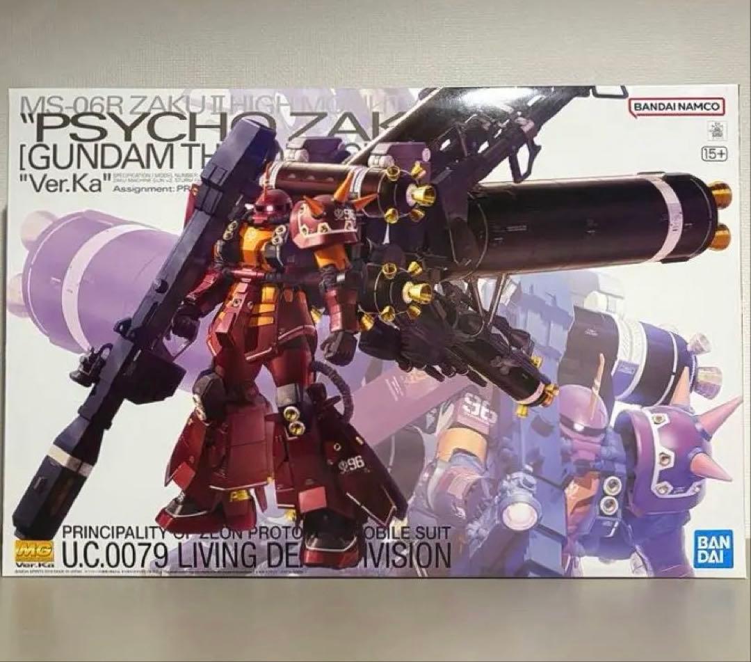 新品未開封　MG 1/100　高機動型ザク　サイコ・ザク Ver.Ka Amazon | BANDAI SPIRITS(バンダイ スピリッツ) MG 機動戦士ガンダム