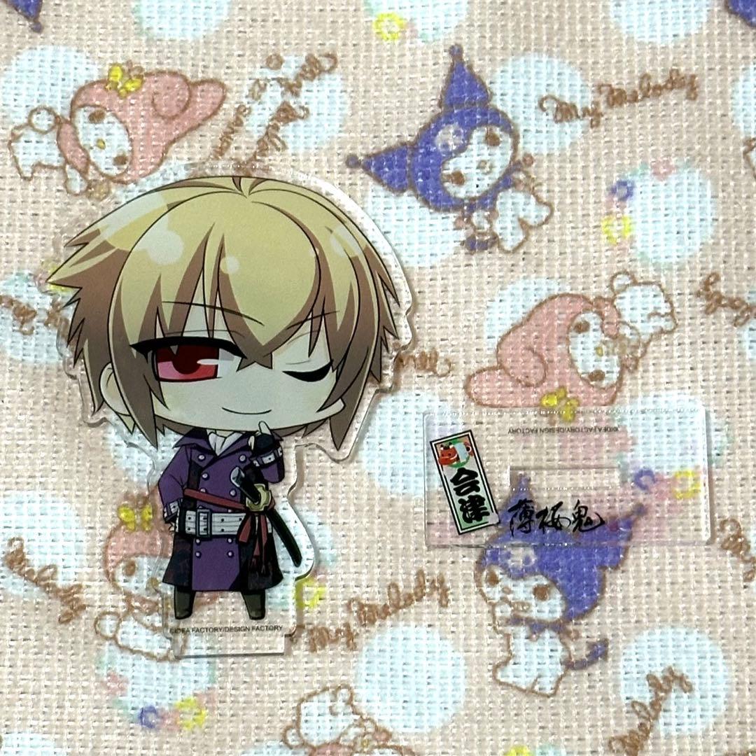 薄桜鬼 会津限定 アクリルスタンド 風間千景 - メルカリ