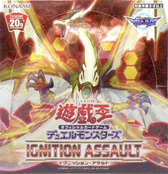 遊戯王 イグニッションアサルト 1BOX 遊戯王OCG デュエルモンスターズ IGNITION ASSAULTイグニッション