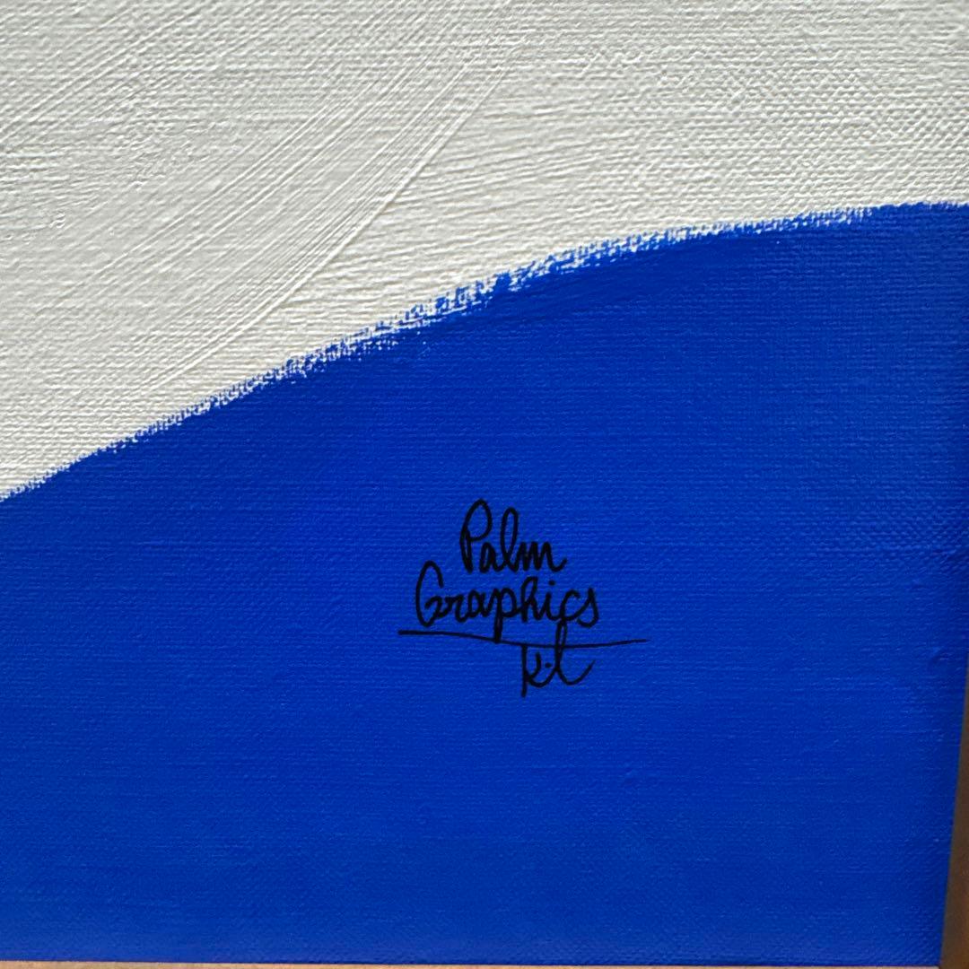 豊田弘治さん 絵画 ロンハーマン ハンドルメイドアート