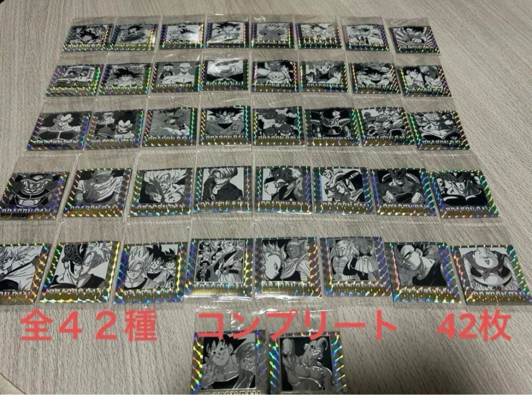 ドラゴンボールウエハース40周年 全種類コンプリートセット 未開封　42枚　② ドラゴンボール40周年記念シールウエハース全42種シールリスト | DBFW