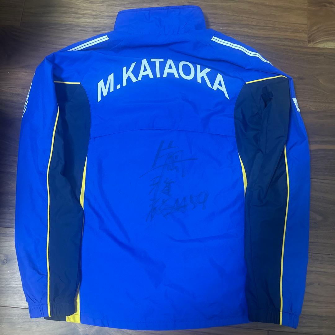 ボートレース 競艇 片岡雅裕選手 サイン入り SGジャージ - メルカリ