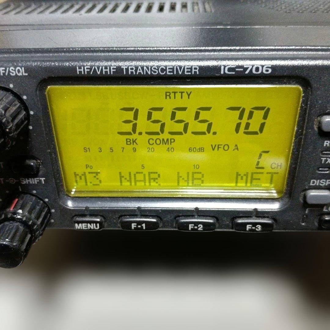 カ*ン様 【ビネガー修理済】アイコム　IC-706 HF/VHFトランシーバー