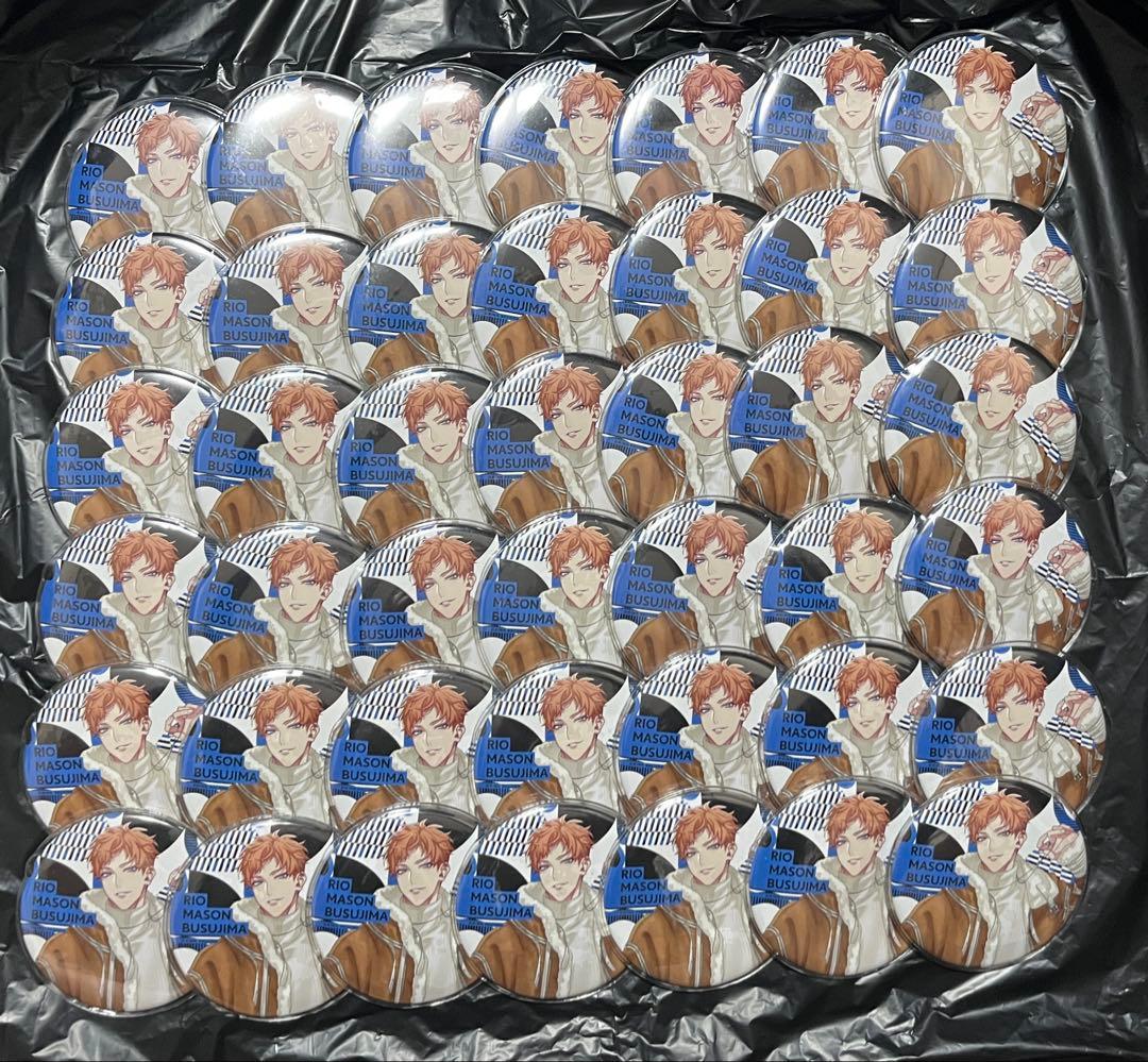 ヒプノシスマイク 毒島メイソン理鶯 EW04 缶バッジ ヒプノシスマイク ヒプマイ 毒島メイソン理鶯 缶バッジ EW04 【公式通販】