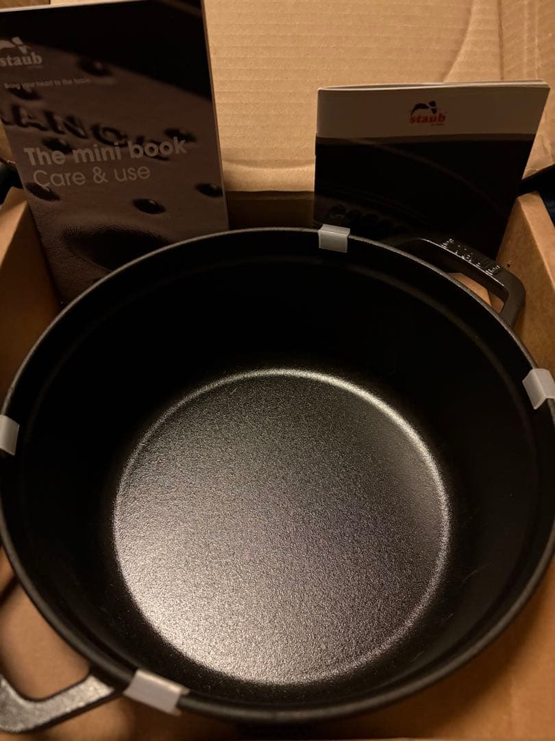 【新品】ピコ・ココット　ラウンド　ブラック　24㎝　3.8L ほうろう