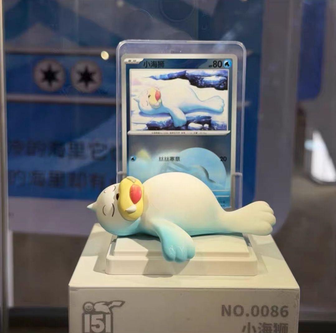 ポケモンカード 151 フィギュアコレクション 中国限定 2個セット