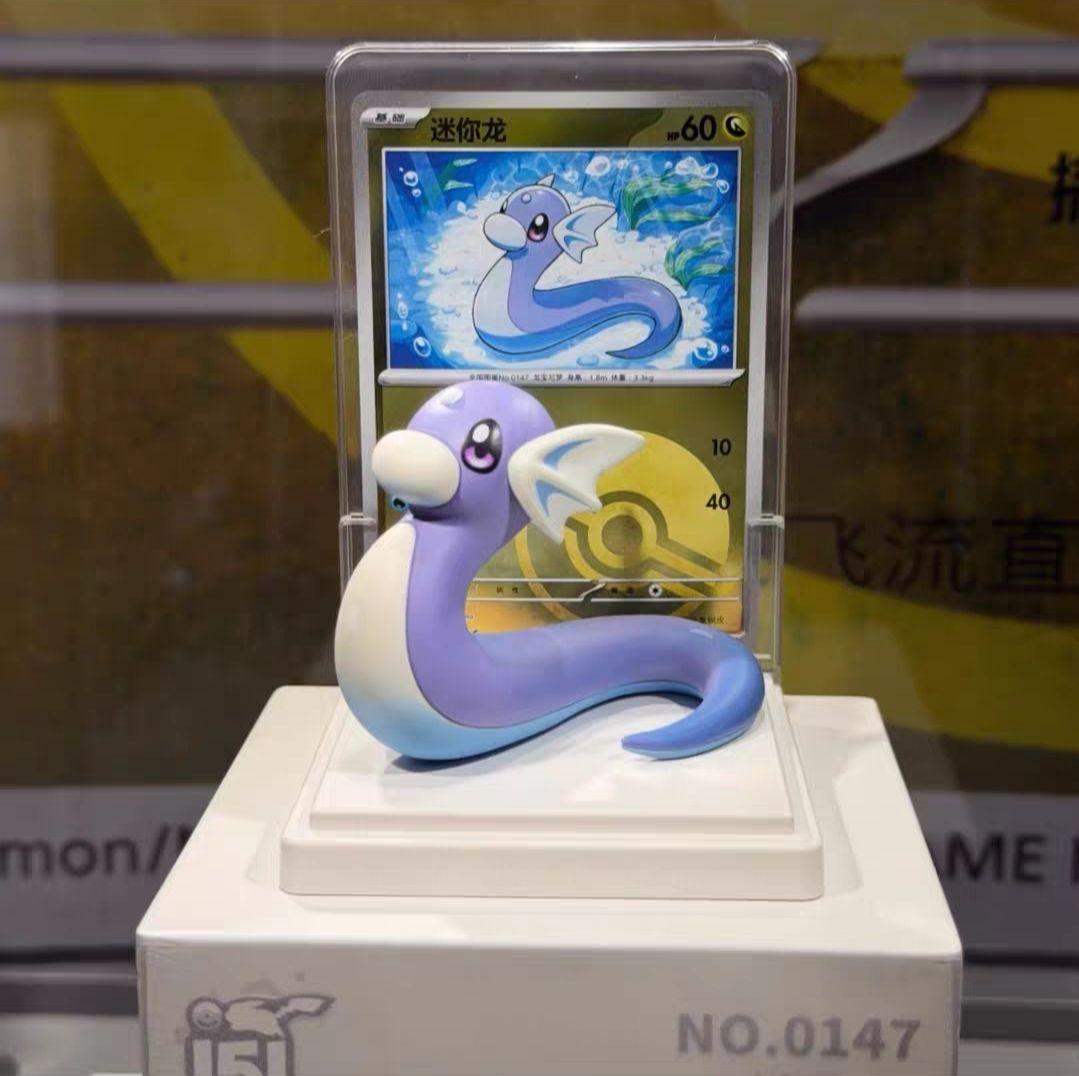 ポケモンカード 151 フィギュアコレクション 中国限定 2個セット