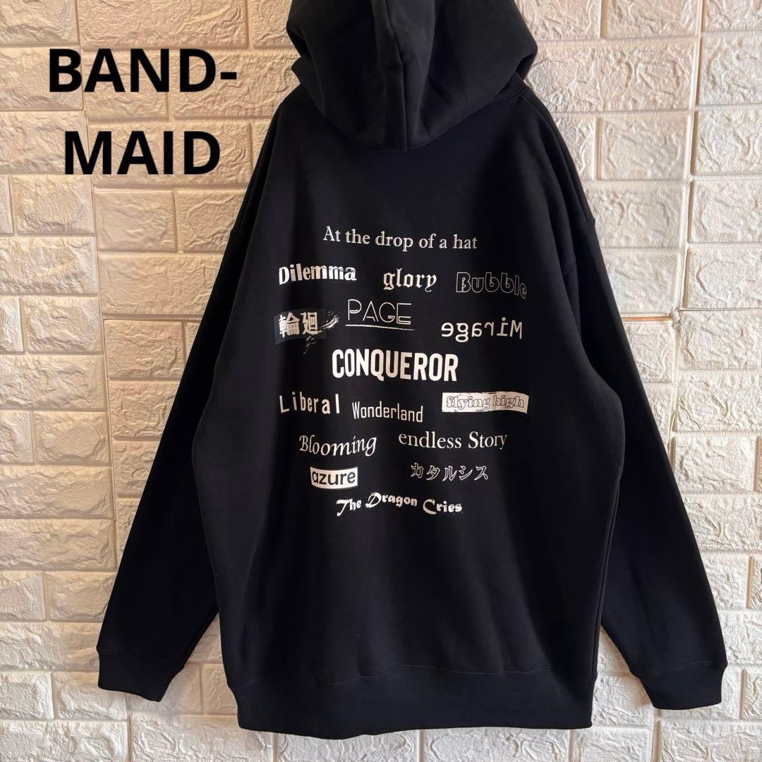 【BAND-MAID】 World Domination パーカー XLサイズ 新グッズ紹介】 WORLD DOMINATION TOUR 2018【宣告】 新作グッズの
