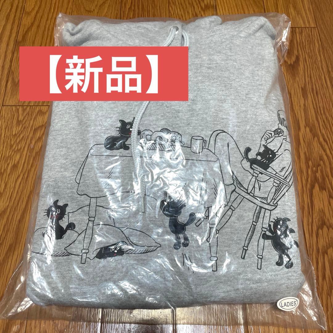 新品】キヨ キヨ猫 プルオーバー パーカー LEVEL.4 レディース グレー