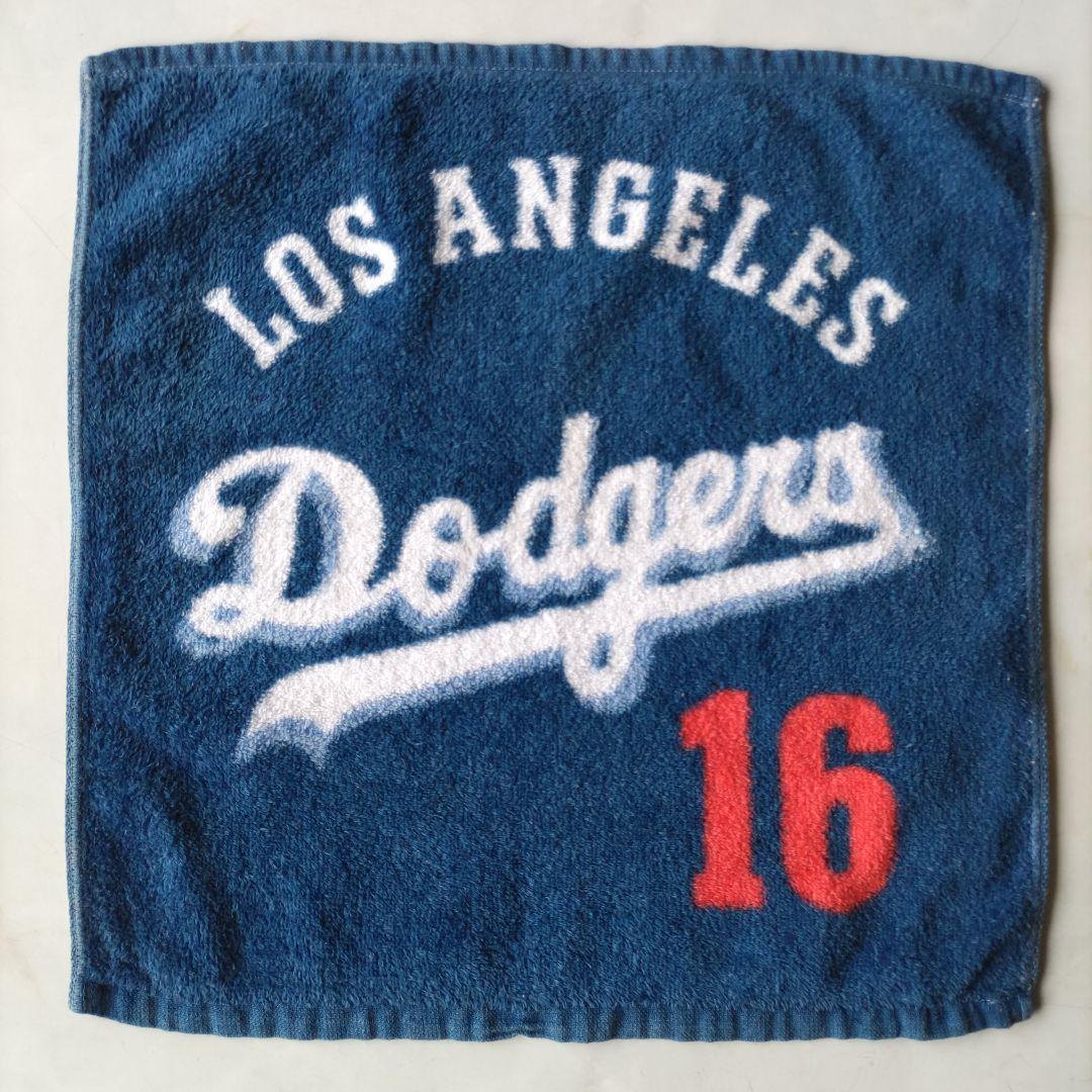 メジャーリーグ ロサンゼルス ドジャース ハンドタオル 野茂英雄