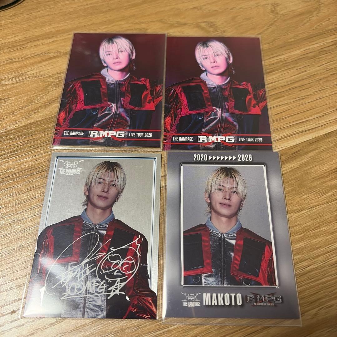 長谷川慎 トレカ - メルカリ