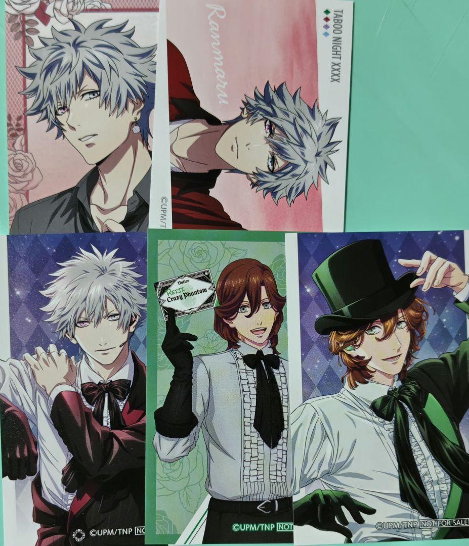 うたプリ タブナイ アニメイト 特典 嶺二 蘭丸 - メルカリ