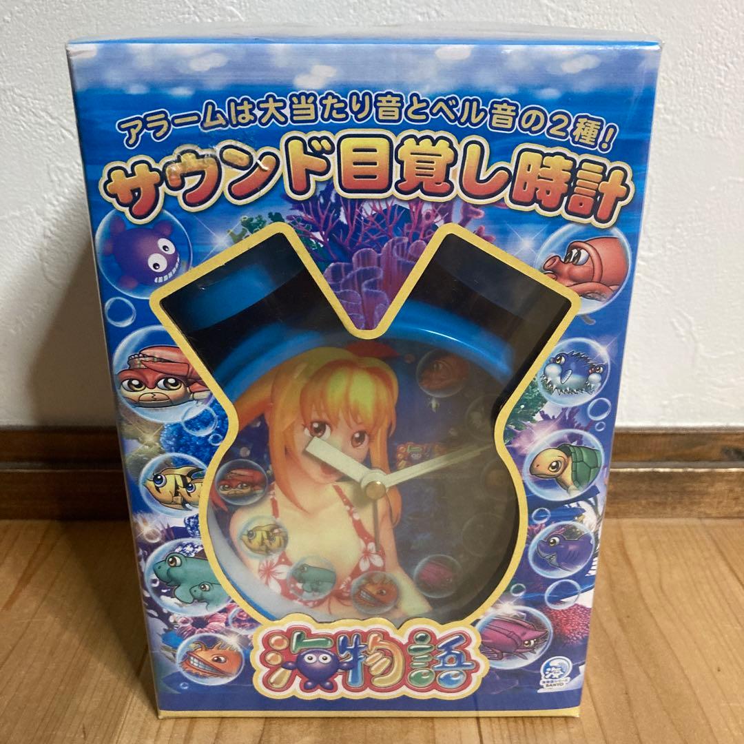 海物語 サウンド 目覚まし時計 マリンちゃん 格安 - メルカリ