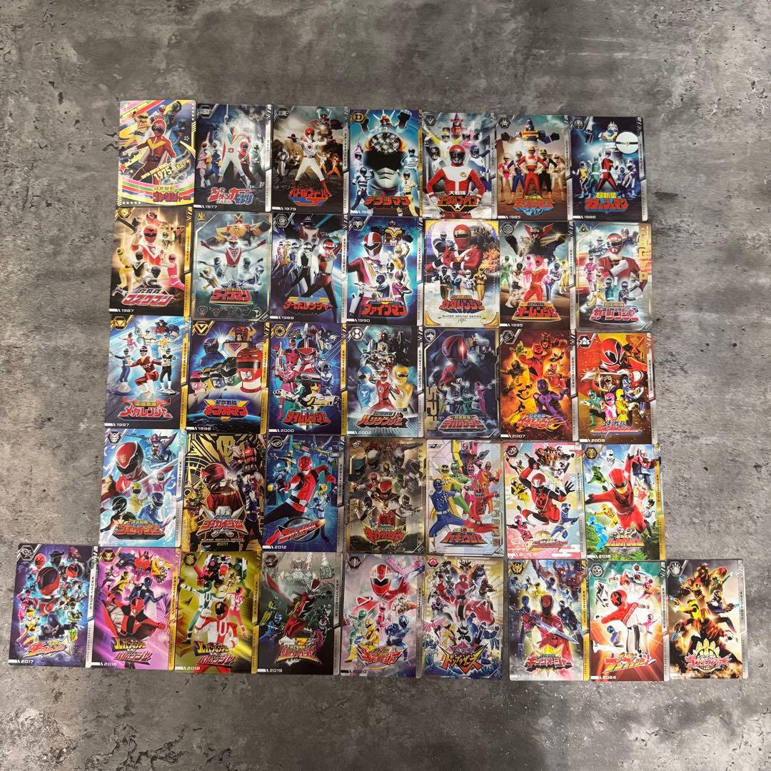 イタジャガ スーパー戦隊シリーズ 37種セット - メルカリ