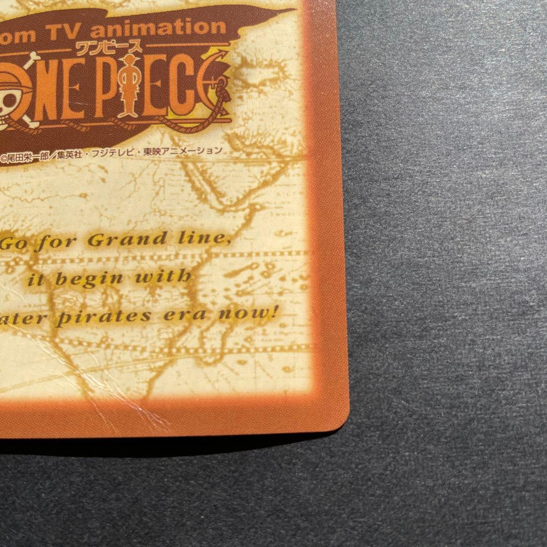 初期 1999年製 C14 気高き友情 ワンピース ハイパーバトル シャンクス