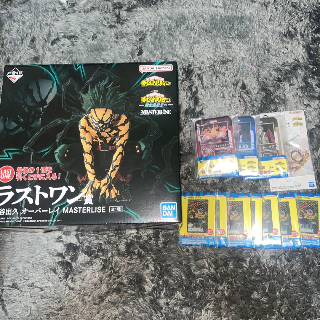 バンダイ ラストワン オーバーレイ MASTERLISE 一番くじ 僕のヒーローアカデミア ラストワン賞 緑谷出久 オーバーレイ