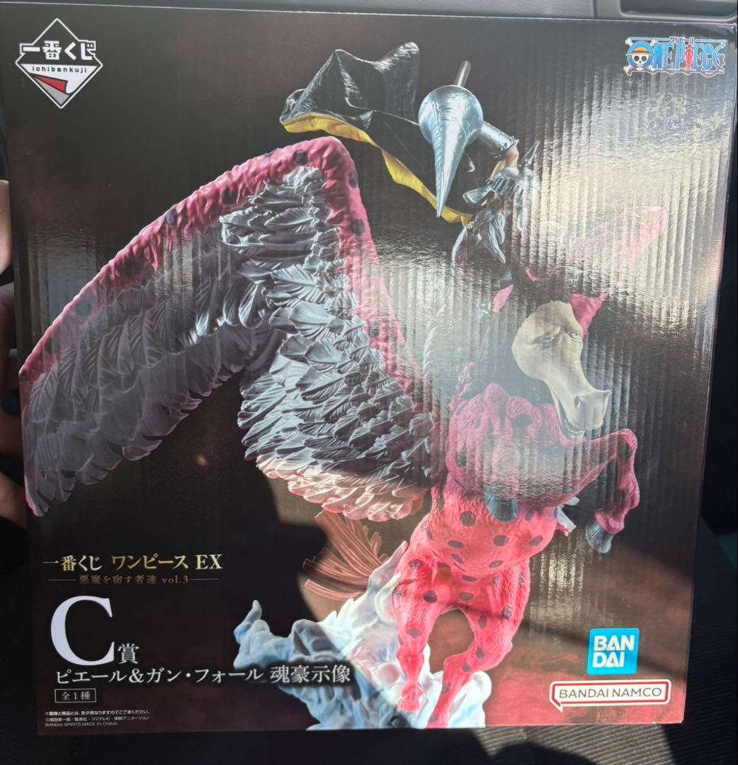 一番くじ ワンピースEX悪魔を宿す者達 C賞ピエール＆ガン・フォール魂