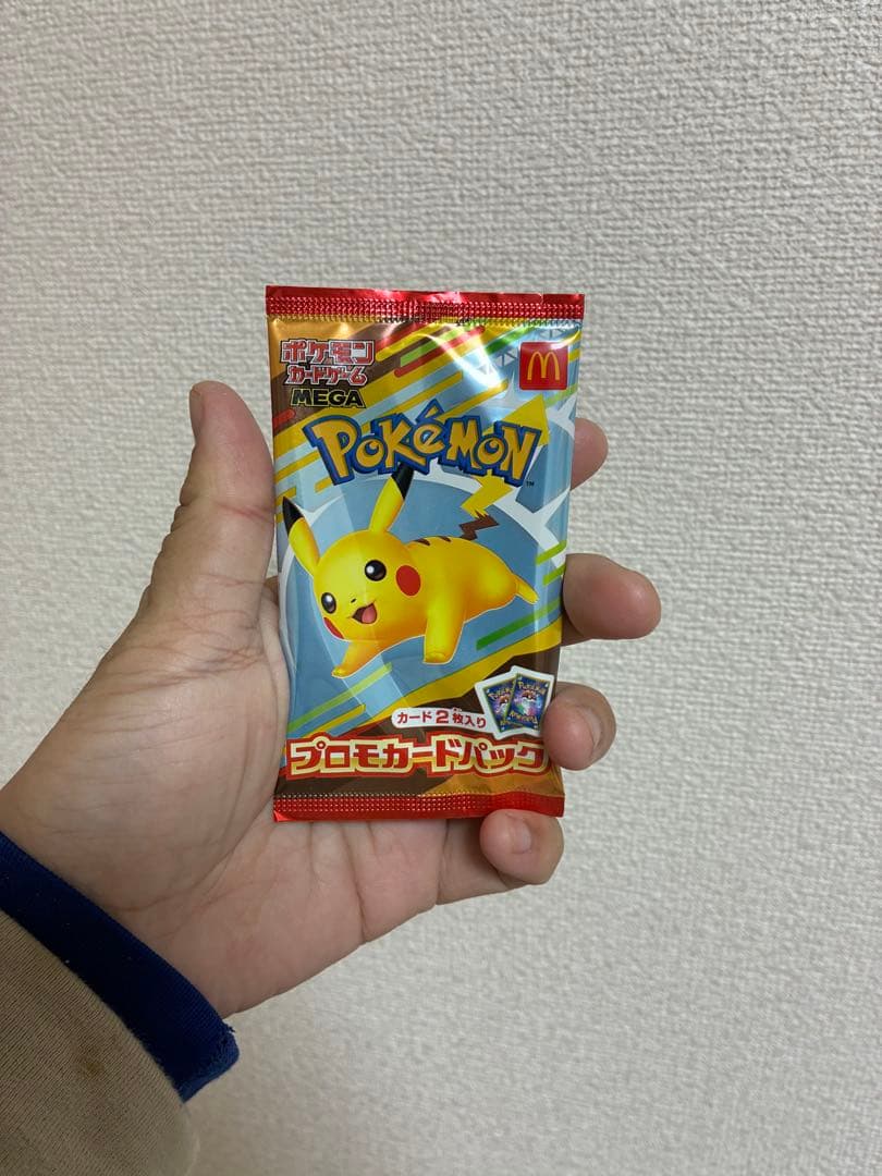 ポケモン プロモカードパック マイメロディ おさるのジョージ 1月14日（金）以降イベントで配布する、プロモカードパック第9弾の収録