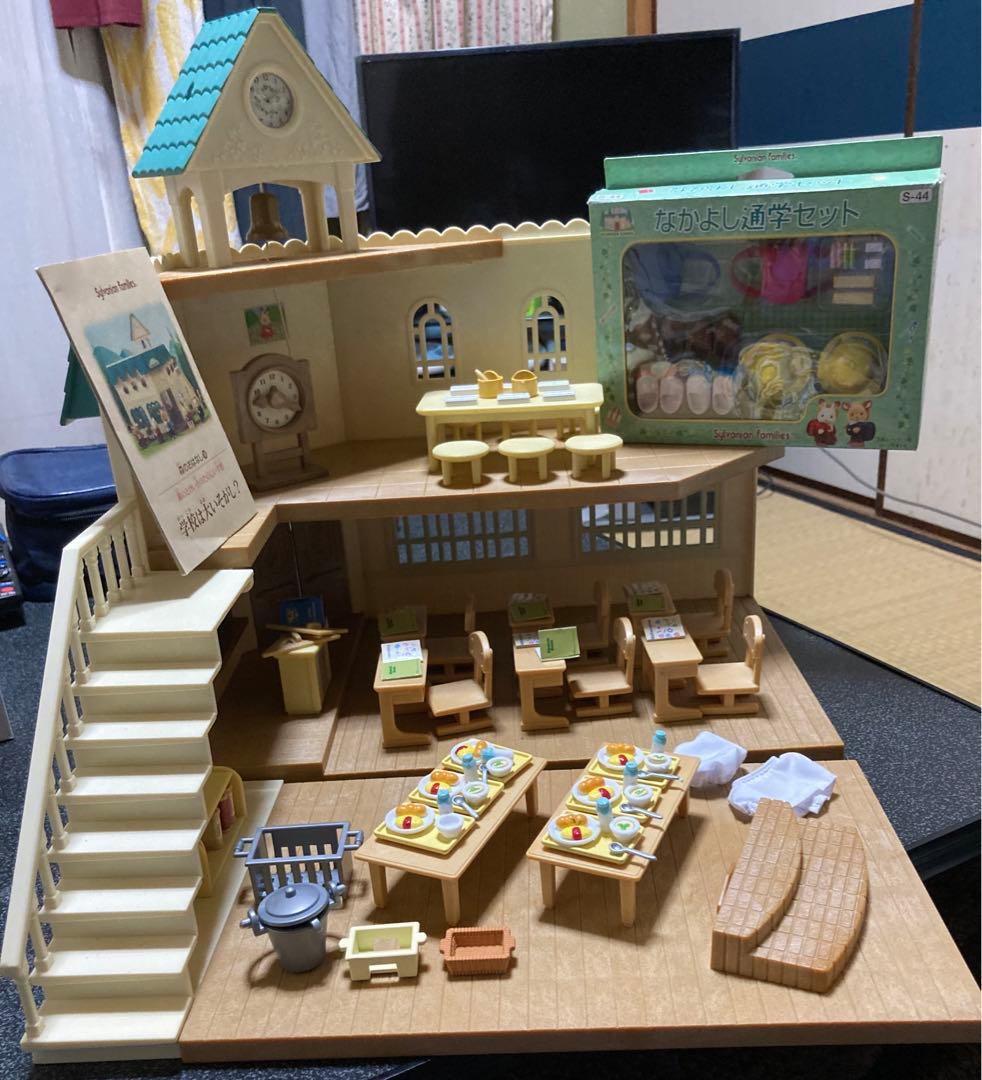 シルバニアファミリー 森の時計台のたのしい学校ギフトセット 通学