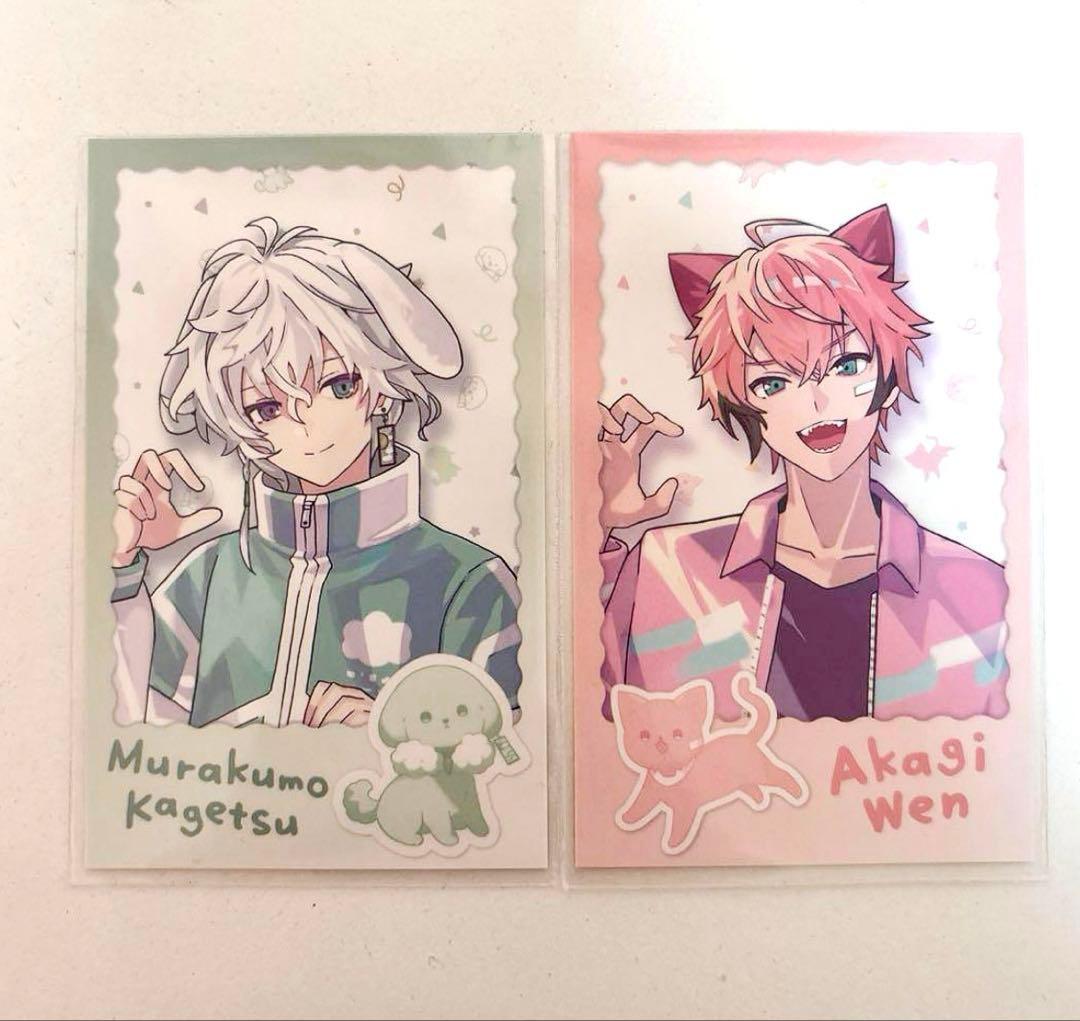にじさんじ 叢雲カゲツ 赤城ウェン わんにゃんdays チェキ - メルカリ