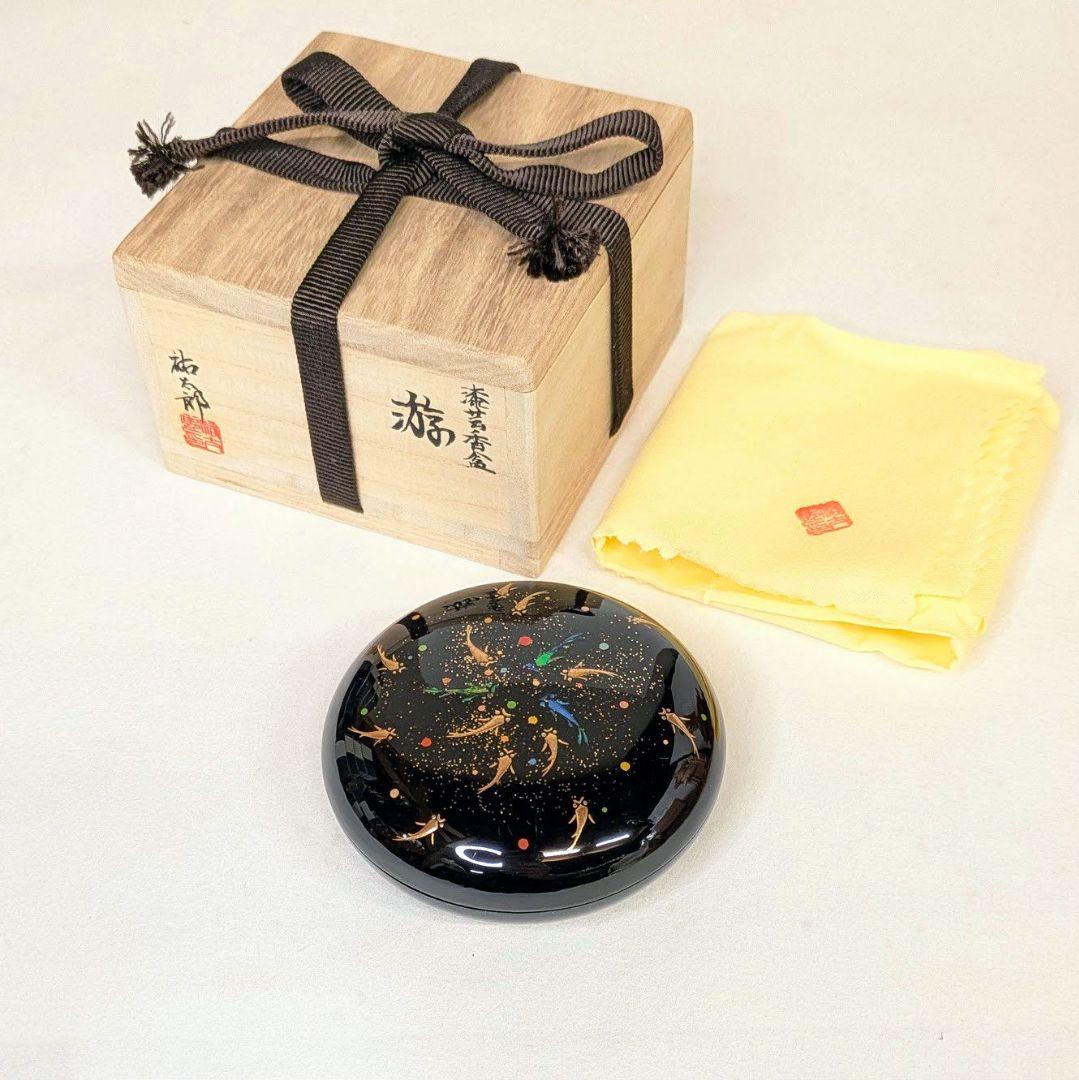 【ゲリラセール・新品】 香合　游　ゆう　下出祐太郎作　2.5寸　下出蒔絵司所 ゲリラセール・新品】 香合 游 ゆう 下出祐太郎作 2.5寸 下出蒔絵司所