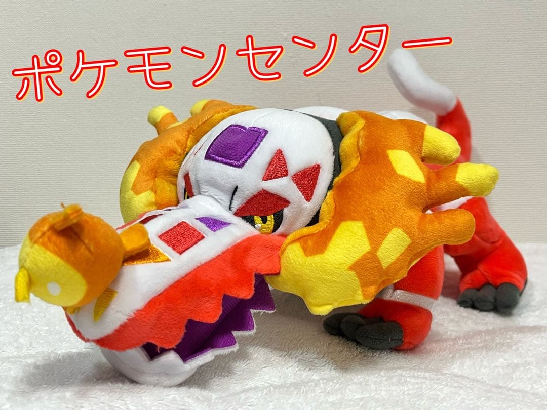 ポケモン ラウドボーン ぬいぐるみ - メルカリ