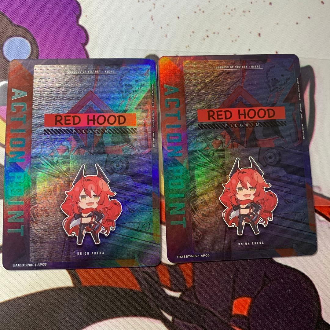 ユニオンアリーナ ニケ nikke レッドフード アクションポイント AP 2枚