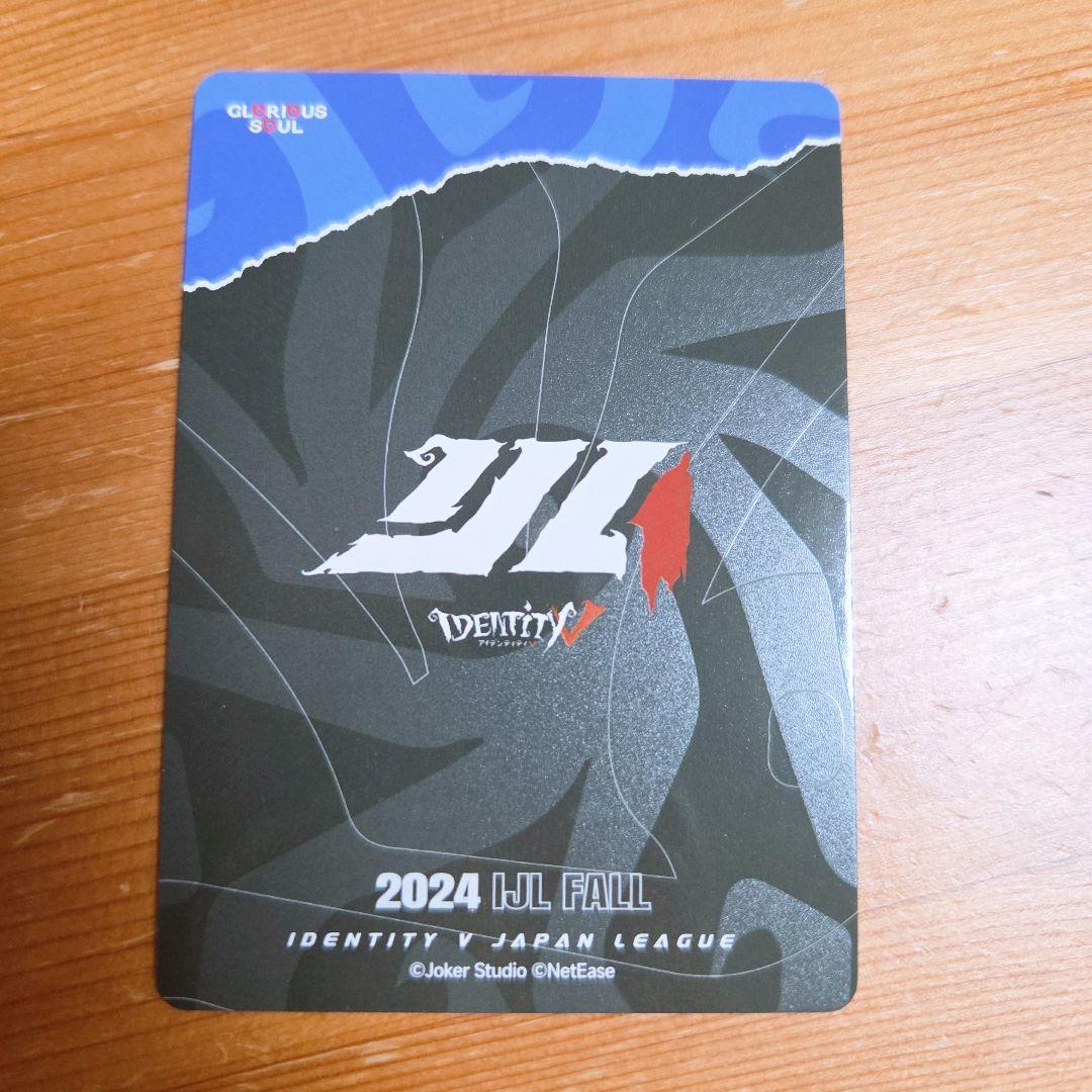 第五人格 IJL カード 覇者 FL Hasha UR FENNEL - メルカリ