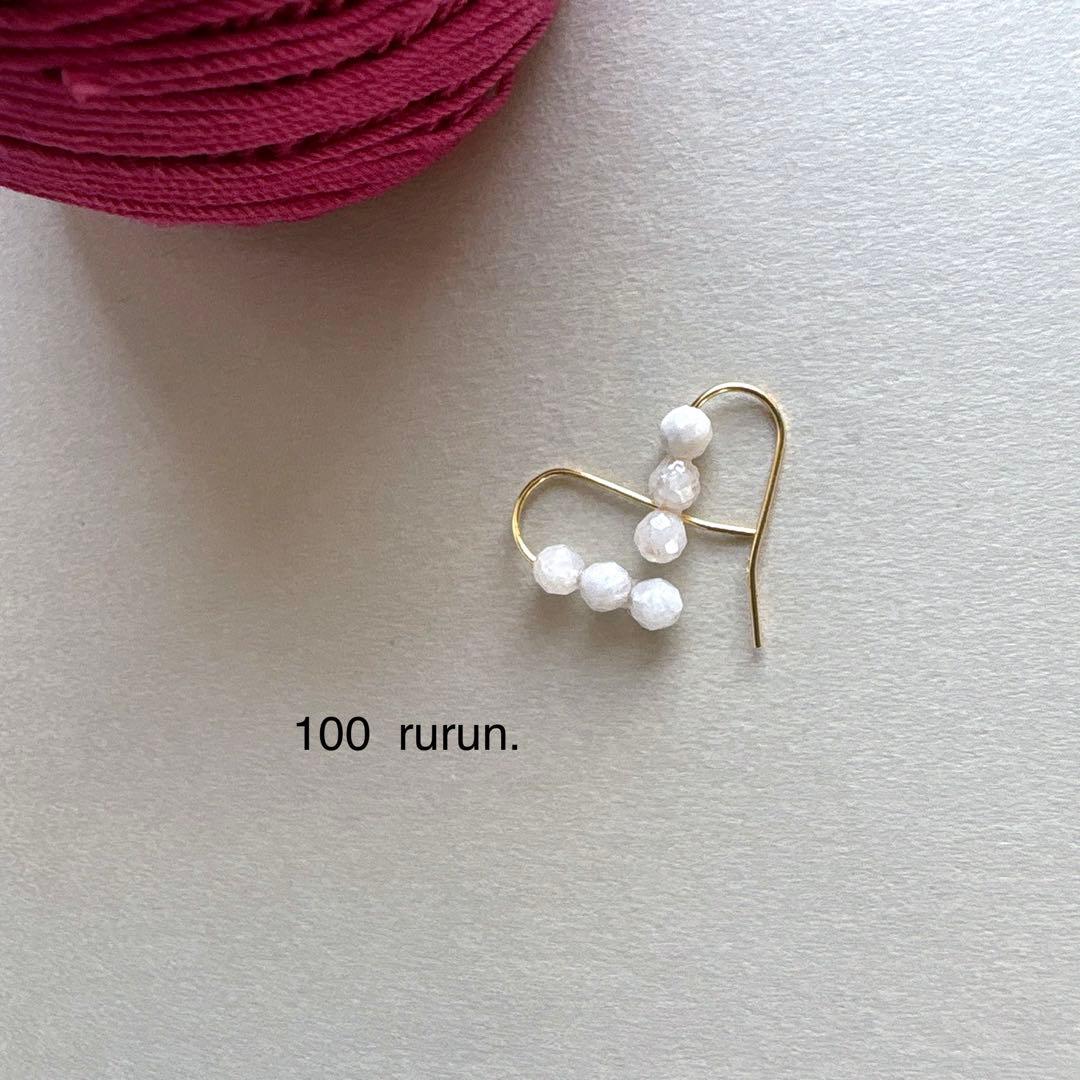 no.100 レインボームーンストーンのミニマム 動画】【1点もの】宝石質レインボームーンストーンAAA カボション 1個