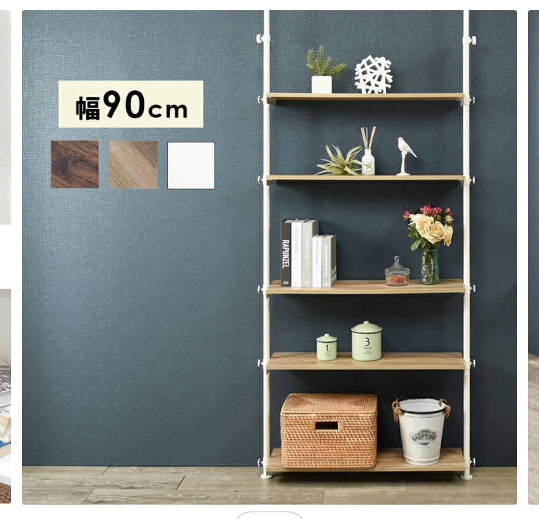 突っ張りラック KTR-3156 ボックス収納 90cm 楽天市場】突っ張りラックKTR-3156 (約)幅90×奥行24×高さ187~264cm